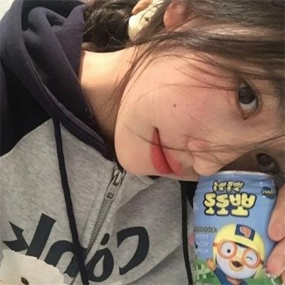 我老婆未结婚